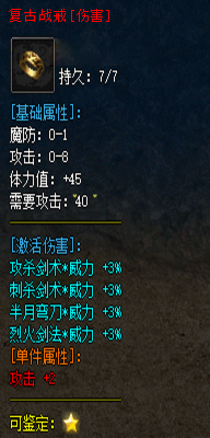 复古斗笠