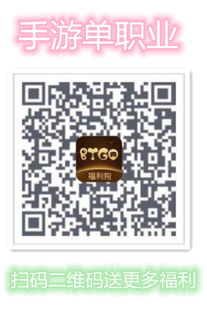 准备就绪